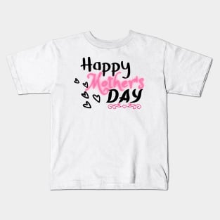 Happy mothers day gif Kids T-Shirt